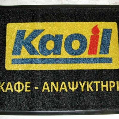 Kaoil