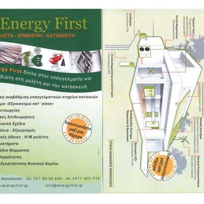 Energyfirst